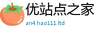 2025新澳门2025免费原料便管家婆中特王中王